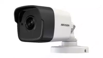 Silindrsimon Full HD videokamera 2 MP Hikvision DS-2CE16D0T-ITPFS audio